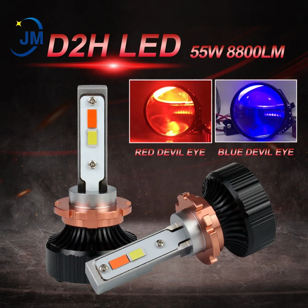 Jiaming Factory D2H Led Headlight Bulb 50W 8800lm Projector Headlights Aftermarket Headlights Plug & Play led replace HID Xenon
