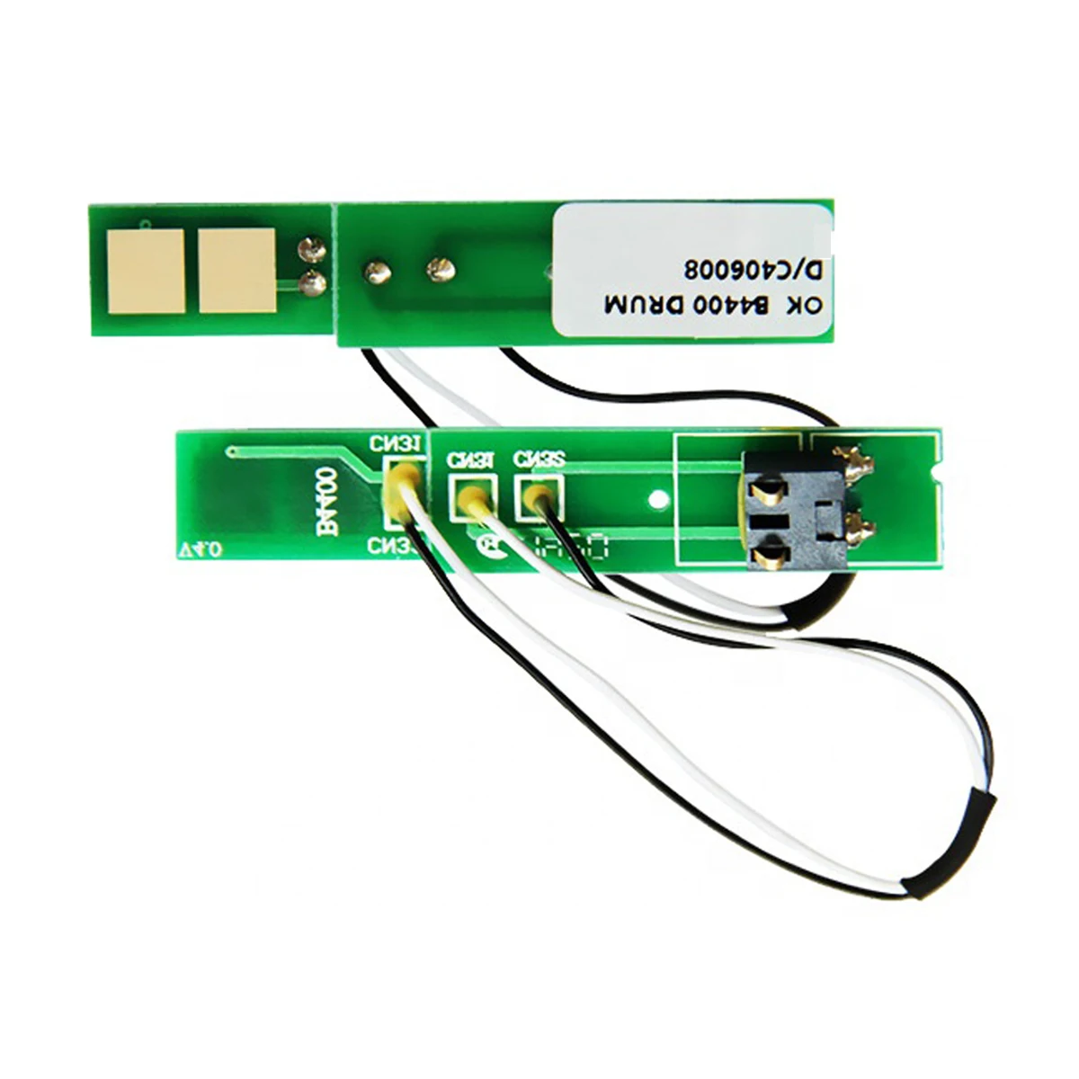 Чипы для OKI барабан сброса чипов B 4200