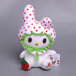 20Cm Lovely Sanrio cos strawberry Plush Toy pendant Cinnamoroll white strawberry melody kuromi  plush doll For Gift
