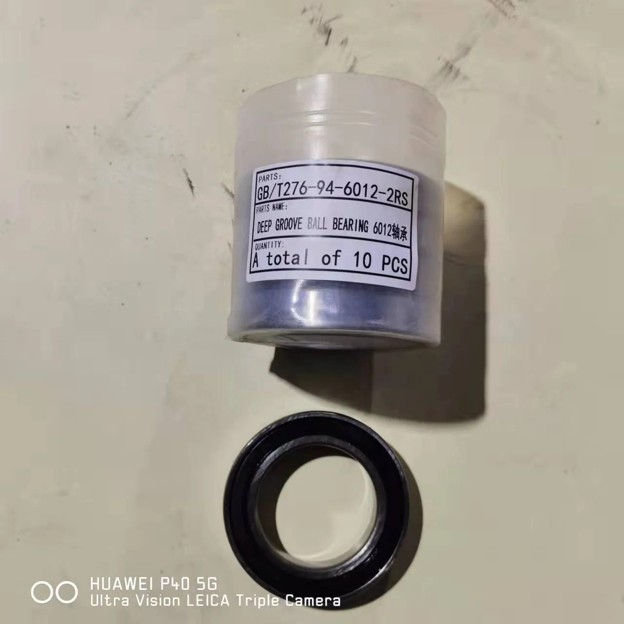 Sri Lanka cheap harvester parts for ZOOMLION