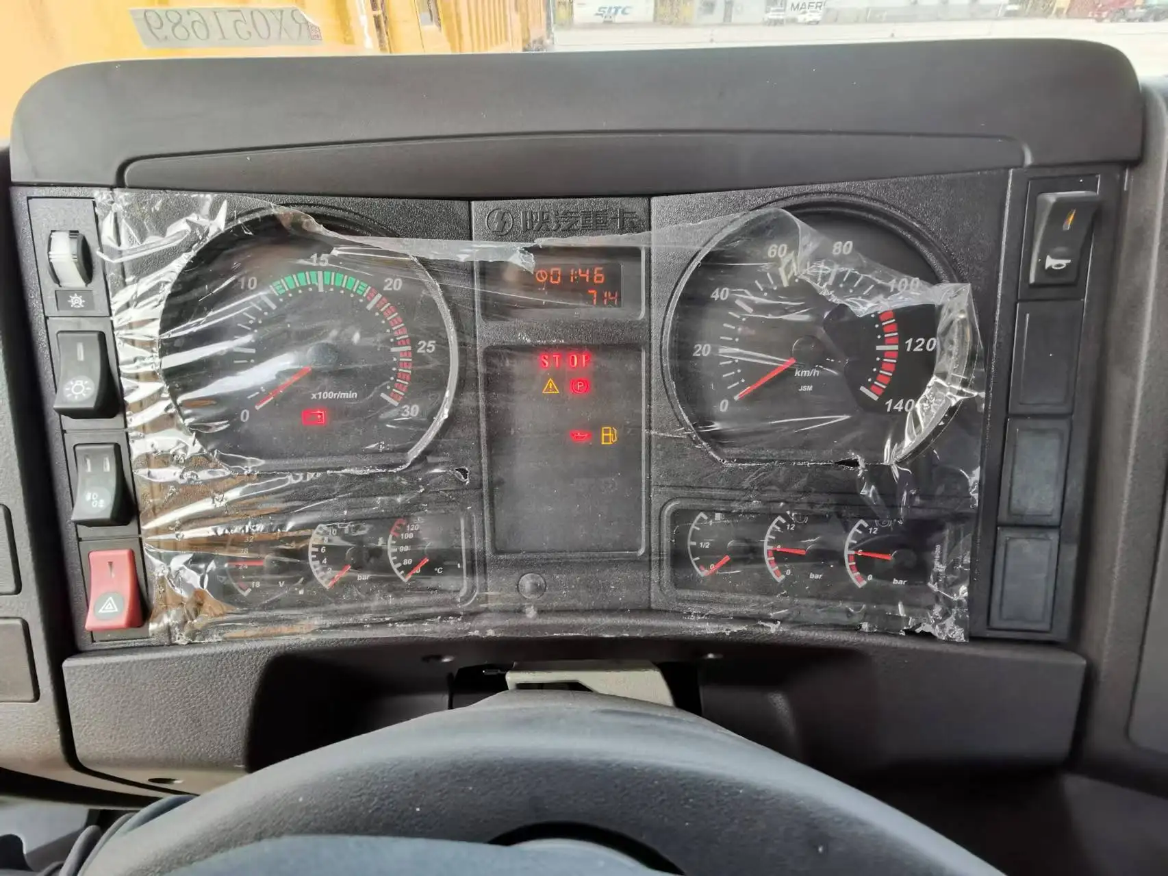 Shacman Бетономешалка 8CBM SX5255GJBJR334 в Алгерии