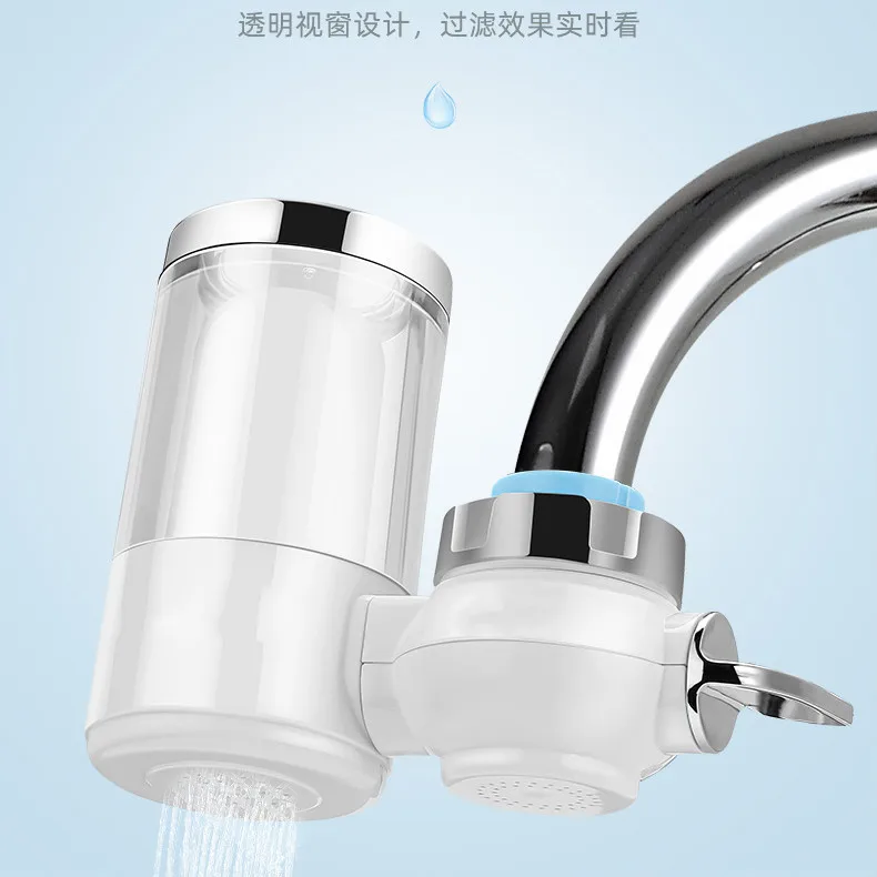 Activated Carbon and Ceramic  Water Purifier Faucet Water Filter Faucet Mini Kitchen Faucet Water Filter