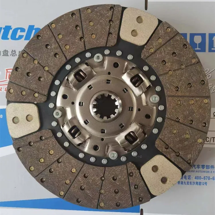 Good performance customized clutch disc plate 829053 manufacturer