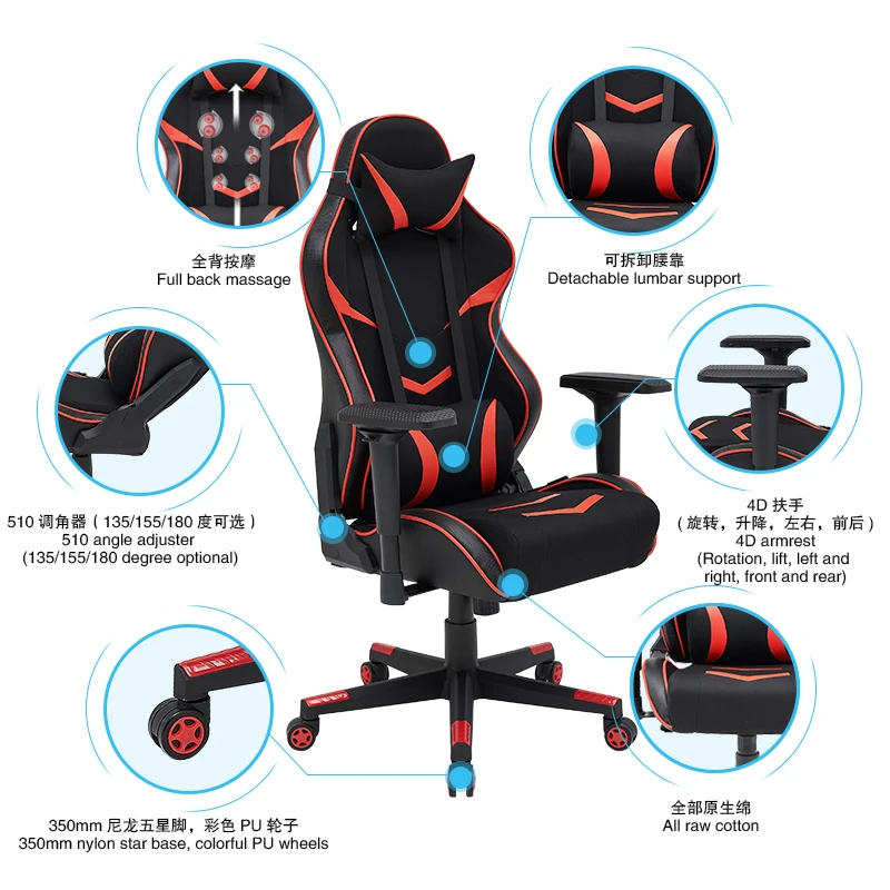 Steel frame structure PU leather adjustment height tilt functigrey gaming chair with footrest and massage  gaming chair gamer