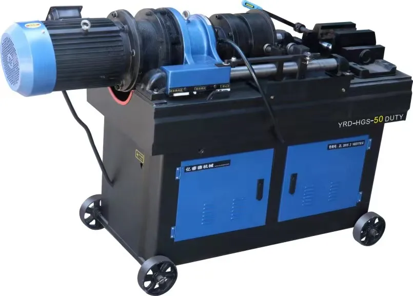 HGS-40 220v/380v 6-28mm Rebar Threading Machine Automatic Rebar Thread Rolling Machine