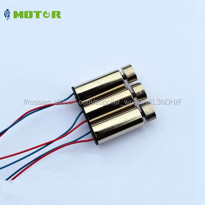 08520 Co-well мини электрический двигатель постоянного тока