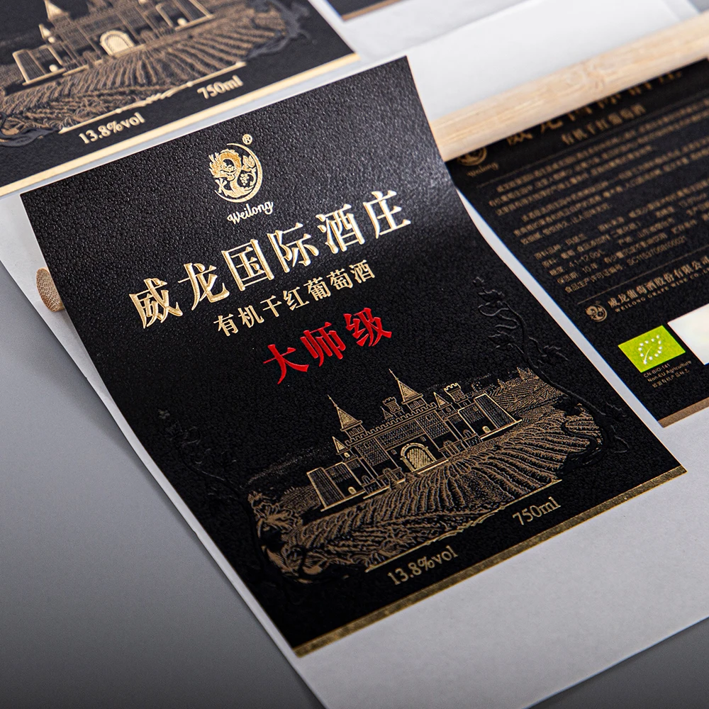 Custom Printing Uv Spot Gold Foil Self Adhesive Textured Paper Wine Label Sticker Wine Bottles Labels