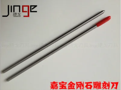 Jiabao high quality 90 120 150 degree  diamond metal  cutter  Plexiglass, Plastics, Marble, Crystal, Glass, ABS, Resin cutter