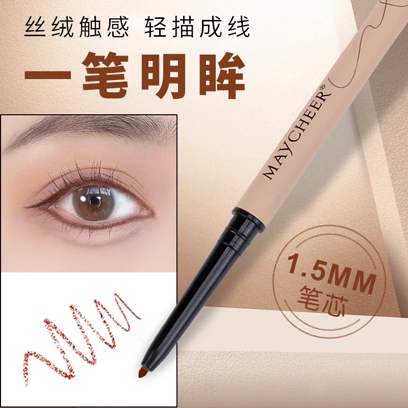 Maycheer Cosmetics Hot Selling 3 Colors Appearance Velvety Smooth Matte Gel Eyeliner Pencil Easy To Handle Kajal