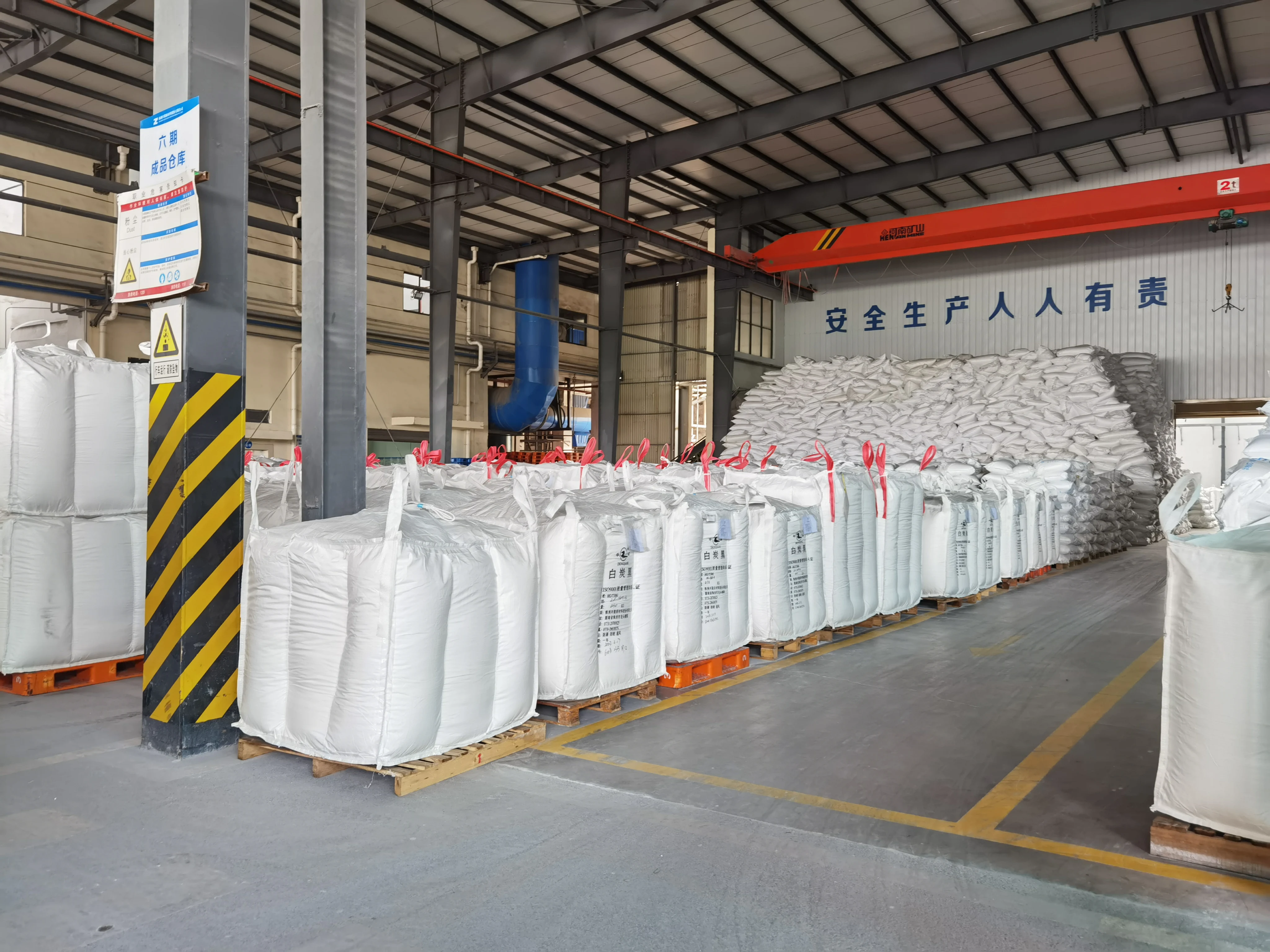 Осажденный гидрат диоксида кремния, используемый для силиконовых продуктов