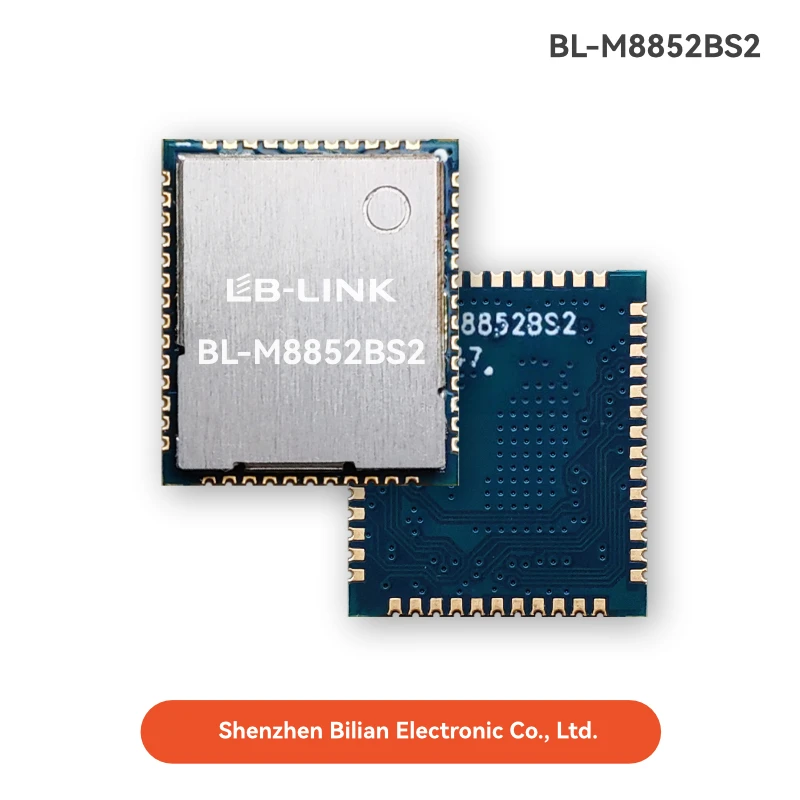 Rtl8852bs WiFi 6 BT5.2 Module For Drone Set Top Box Dual Band 2.4GHz 5GHz Low Energy Realtek RTL8852BS-CG LB-LINK M8852BS2