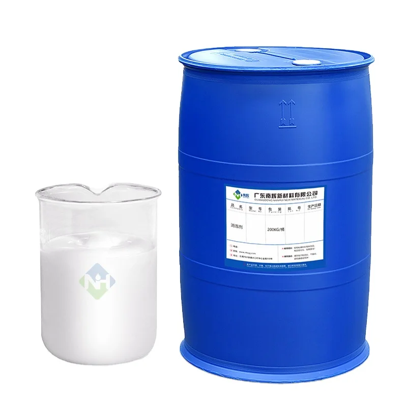 
Nanhui transparent PVC defoamer epoxy phenolic unsaturated synthetic resin rubber antifoaming agent price 