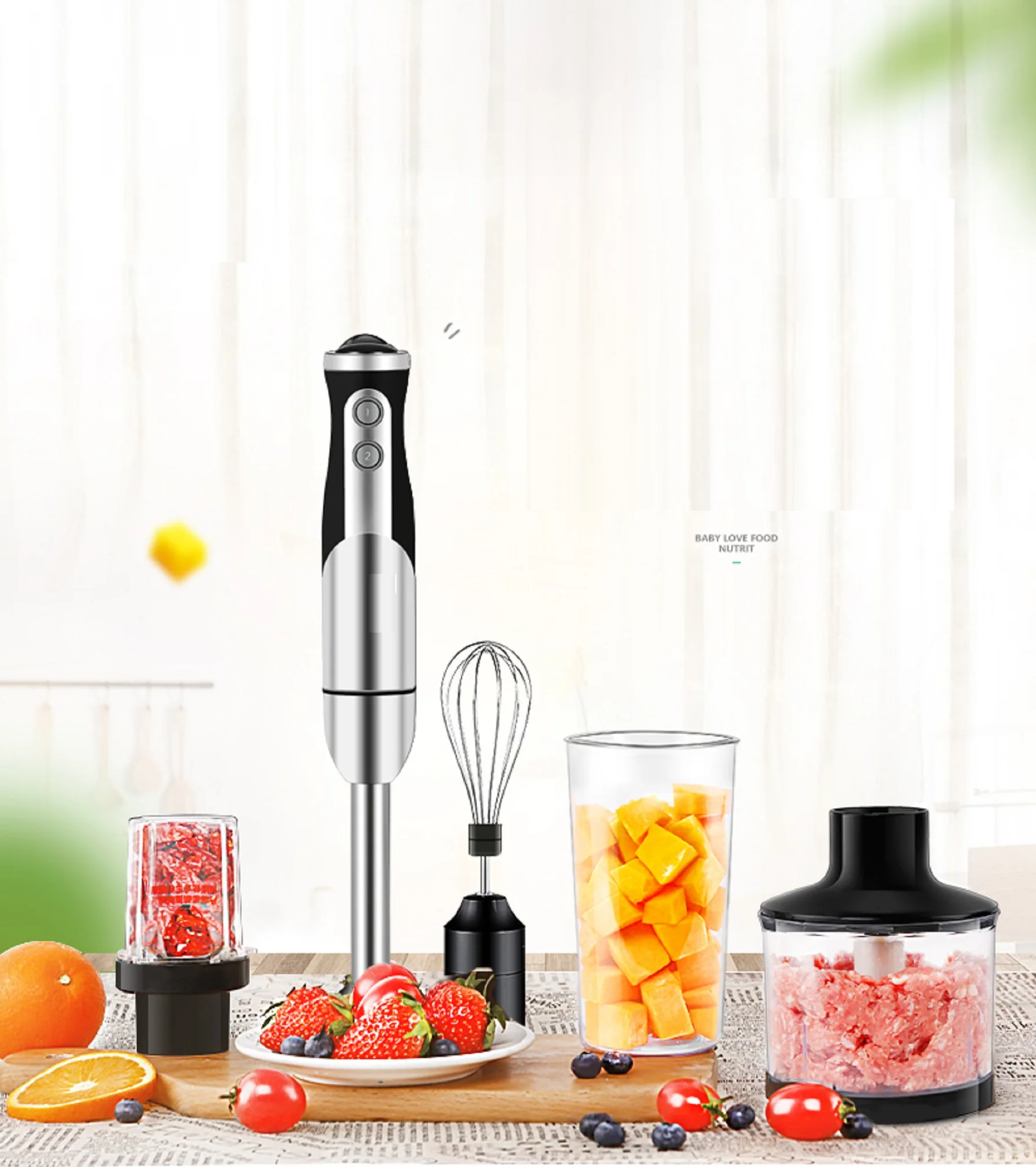 4-in-1 Immersion Blender Set (4PCS) with 2-Speed Mode & Stainless Steel Blade