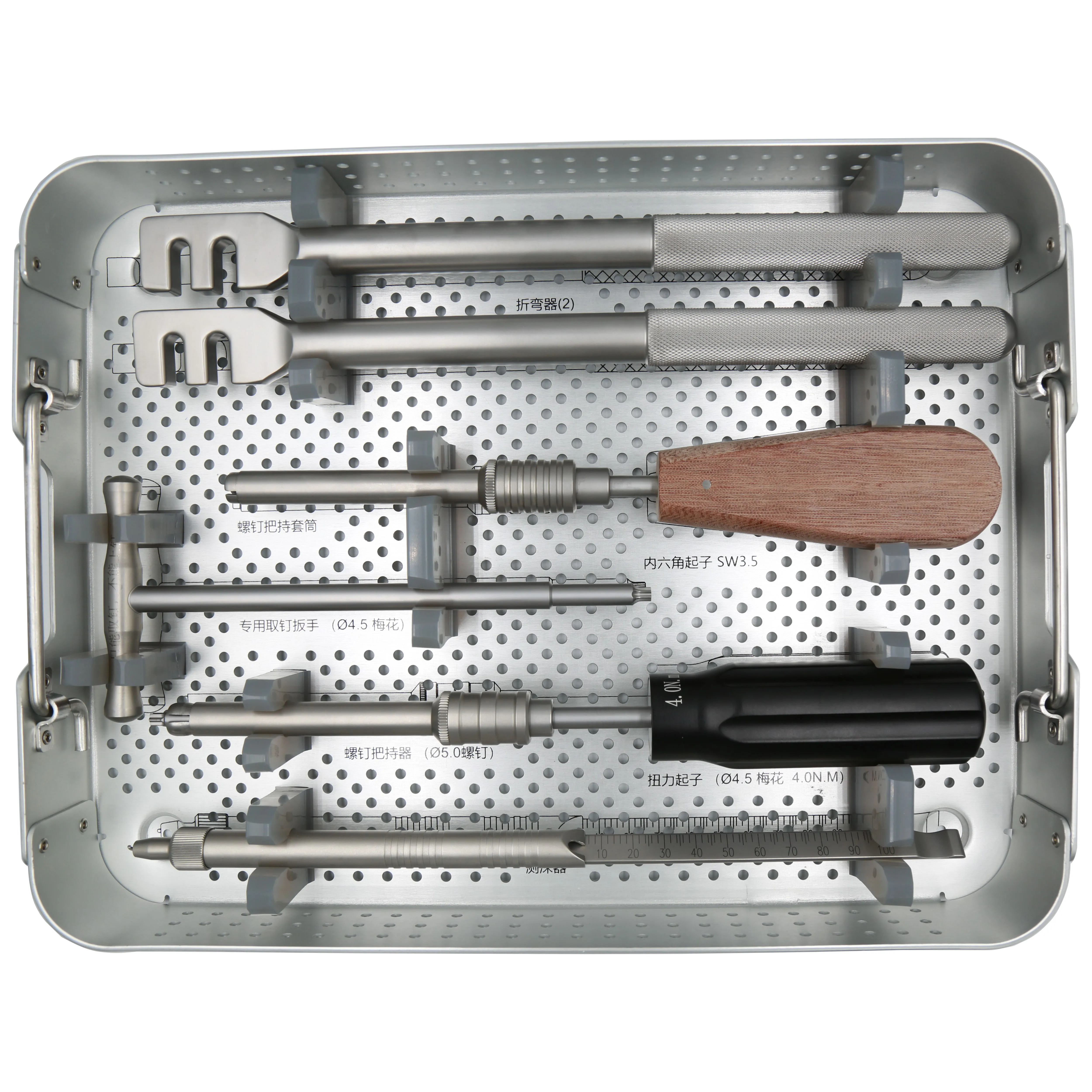 
CE & ISO Marked Medical Bone Surgery Trauma Instrument Set for Lower Limbs Trauma Plate Orthopedic Implants Surgical Instruments 
