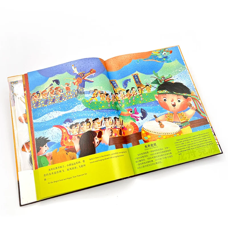 Custom Printing Animal Image  coloring Sticker Book for Children Perfect Binding Reusable Sticker Book