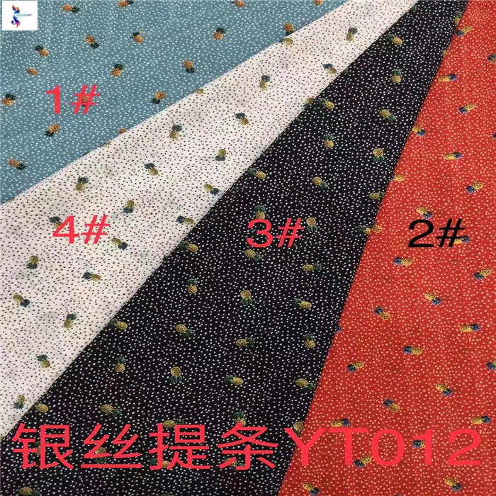 _20210723160116.jpg