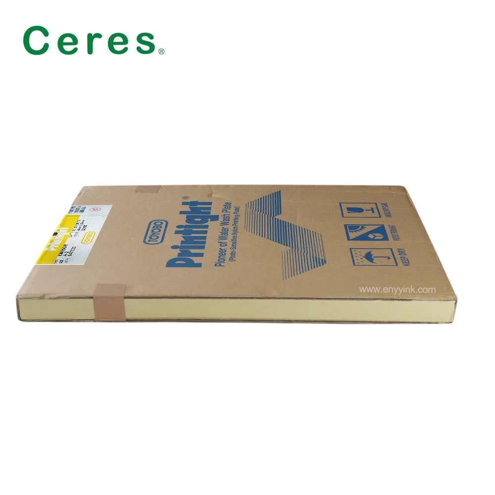 High Quality Toyobo KM95GR Water Wash Plate A2 size 420*594mm