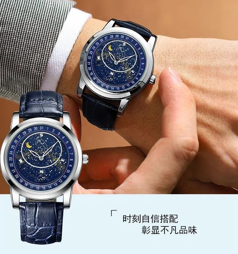 Full Blue Rotate And Luminous Starry Sky Gypsophila Second Dial dial Stainless Steel Butterfly Buckle Automatic Mechanical Watch