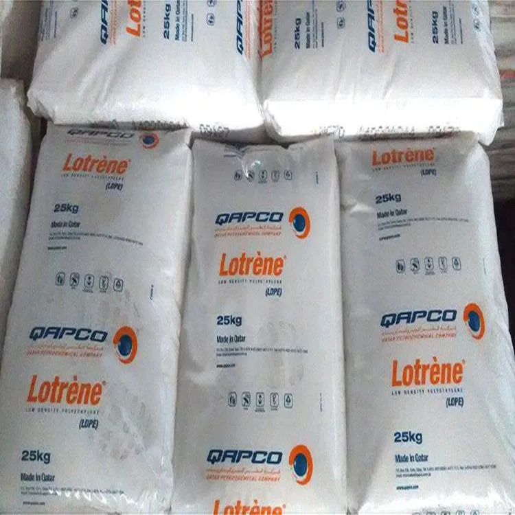 Raw Materials Plastics resin Low Density Polyethylene LDPE 0710