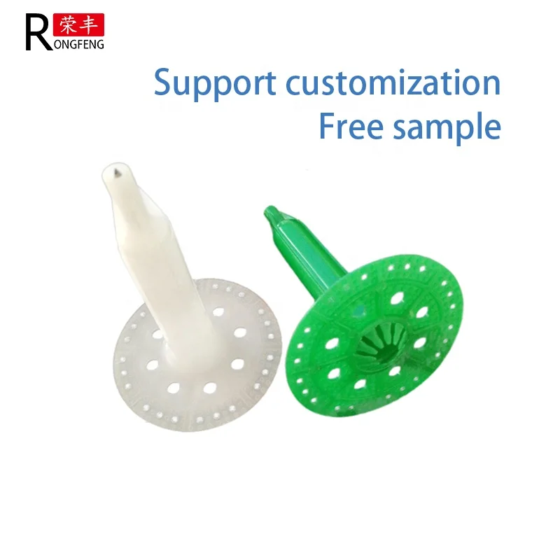 Insulation Fastener Anchor Nail Best Price HDPE Plastic for Construction Wall Insulation 50mm 60mm RF-INS9090 15mm~18mm Rongfeng