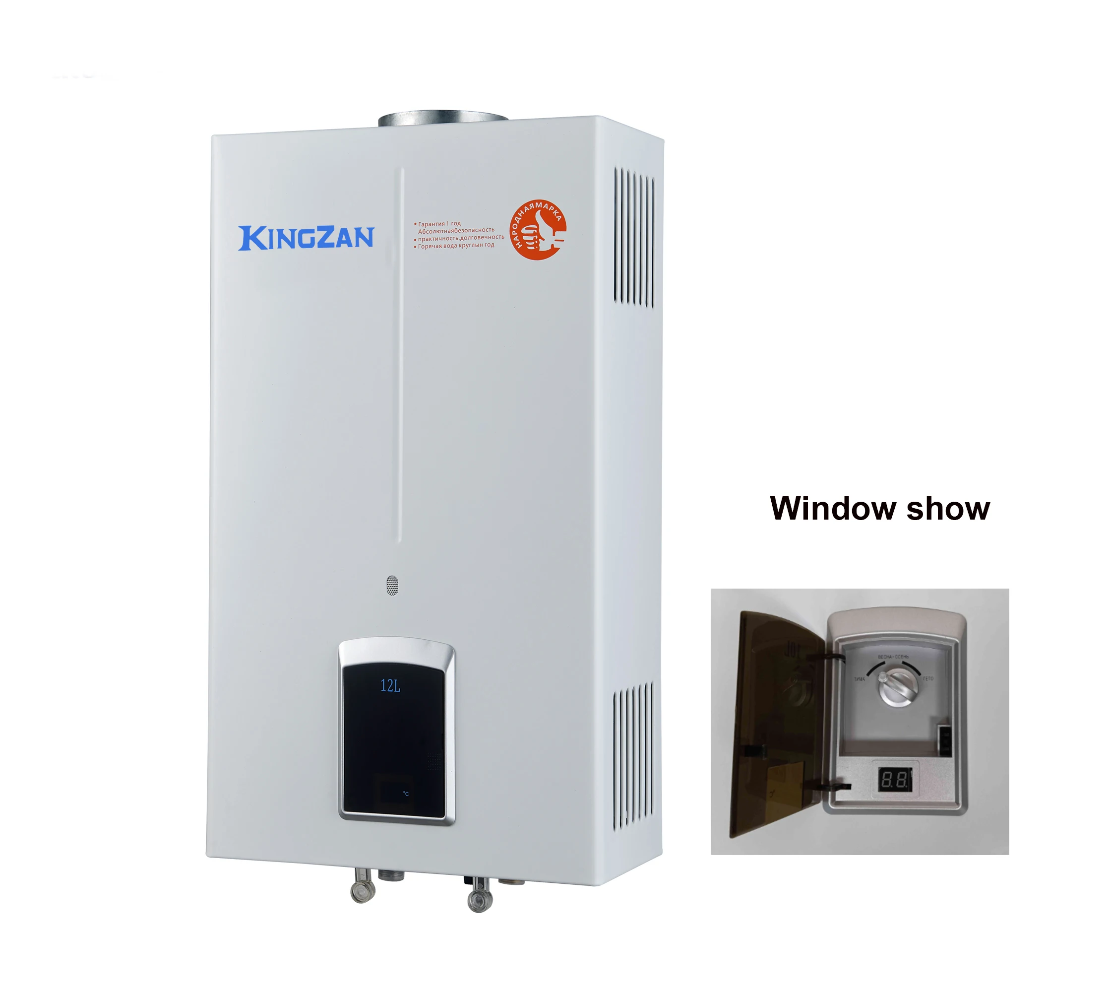 KingZan self-owned factory gas water heaters Direct delivery custom 6L to 20L domestic gas hot water boilers