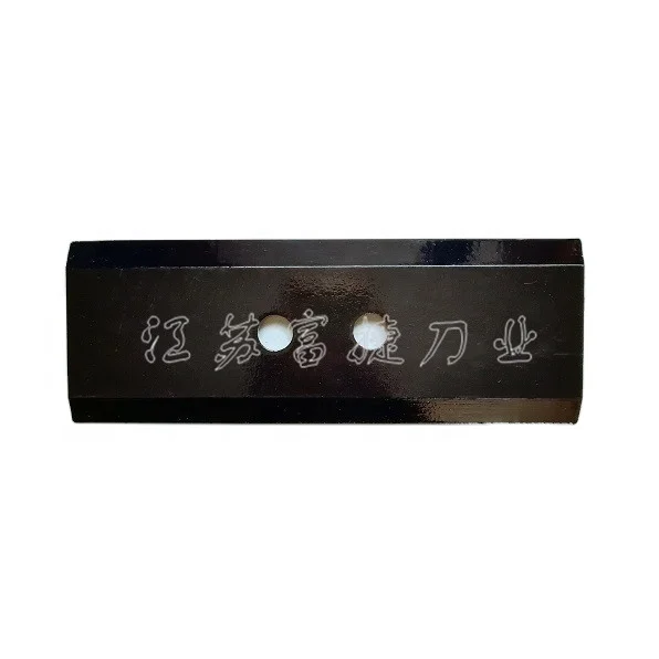 Лезвие машины сахарного тростника