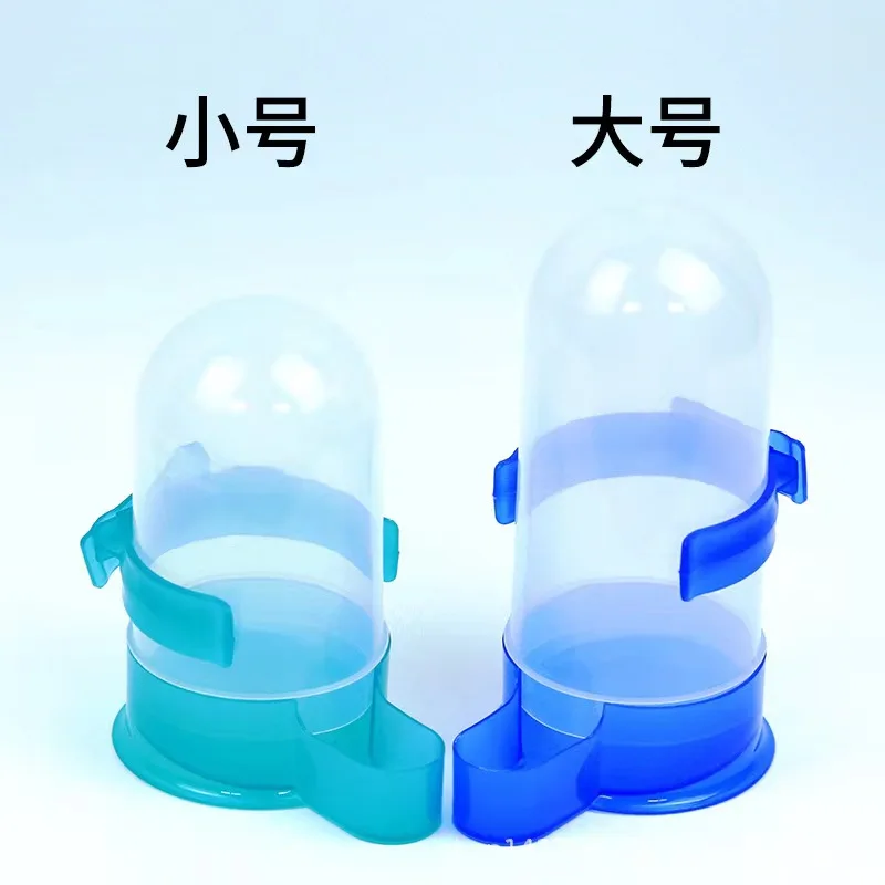 Hamster Drinker Plastic Water Bottle Dispenser Feeder Hanging Pet Guinea Pig Squirrel Rabbit Vacuum Drinking Head Pipe Fountain