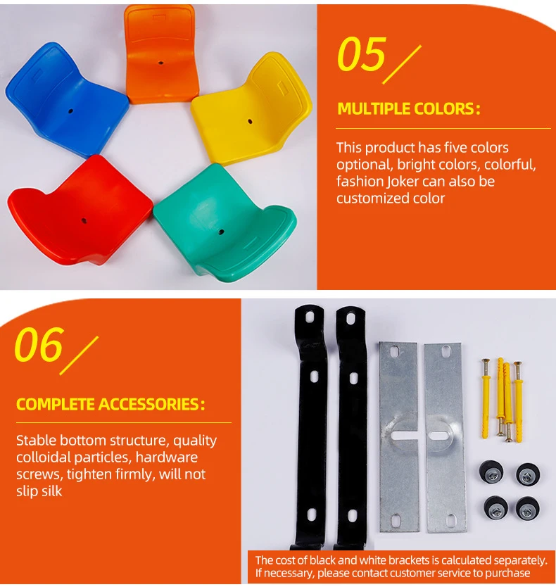 Factory Direct High-Density Hollow Plastic Chair with Backrest Gratand Seat Indoor Fitness Gym Stadium Use Box Type-Wholesale