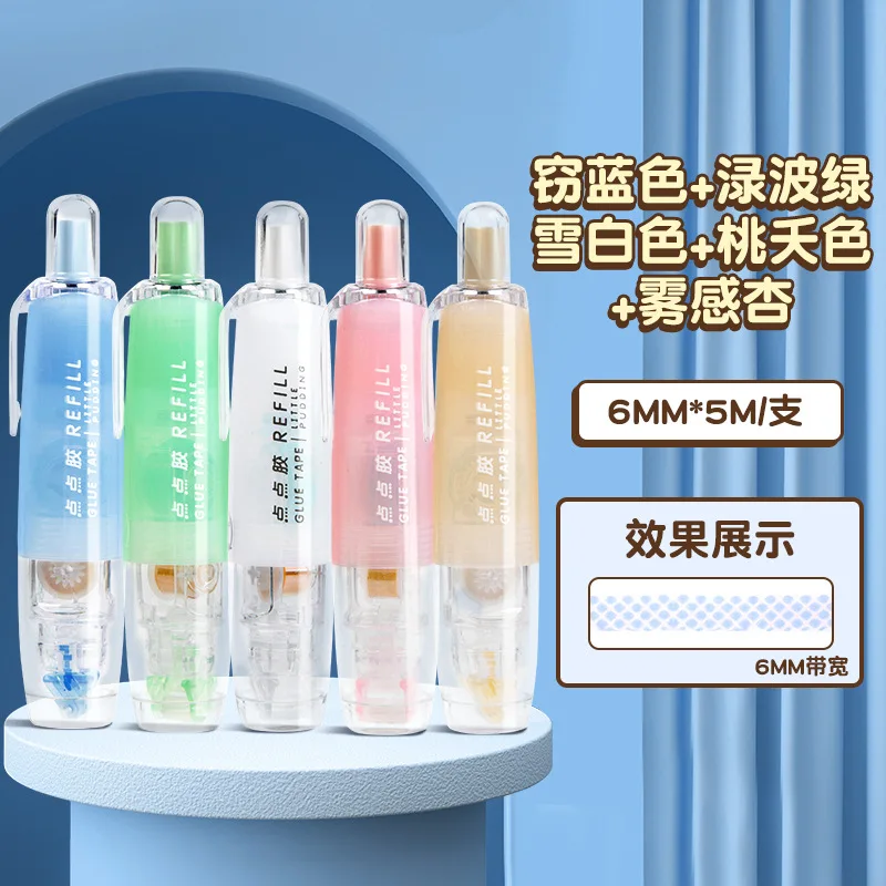 2024 hot selling kids kawaii cat prints press high appearance level students with large capacity pen dot glue correction tape