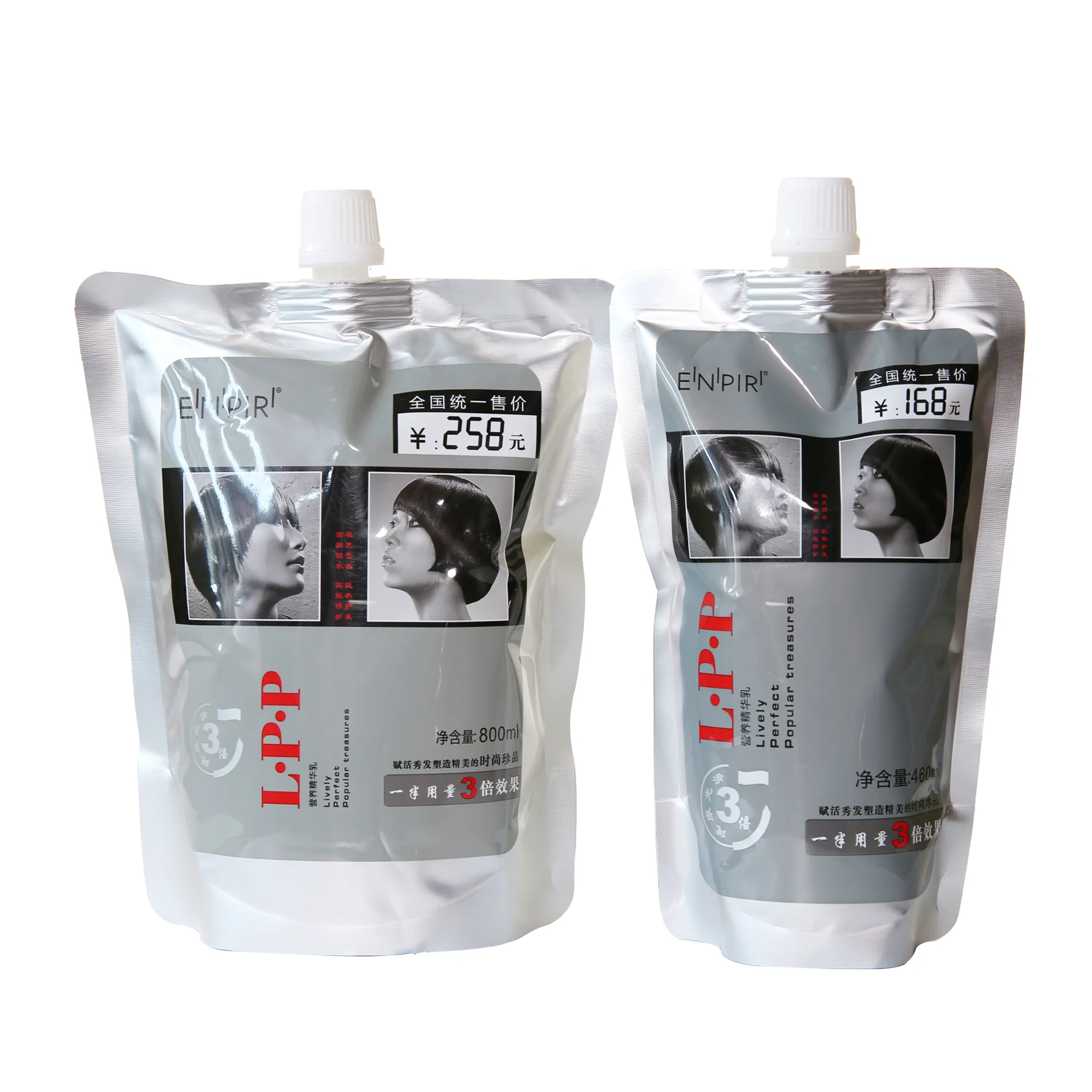 China Manufacturer Hair Care Factory Private Label Wholesale Natural Organic Argan Oil Best Hair Conditioner with 460ml 800ml