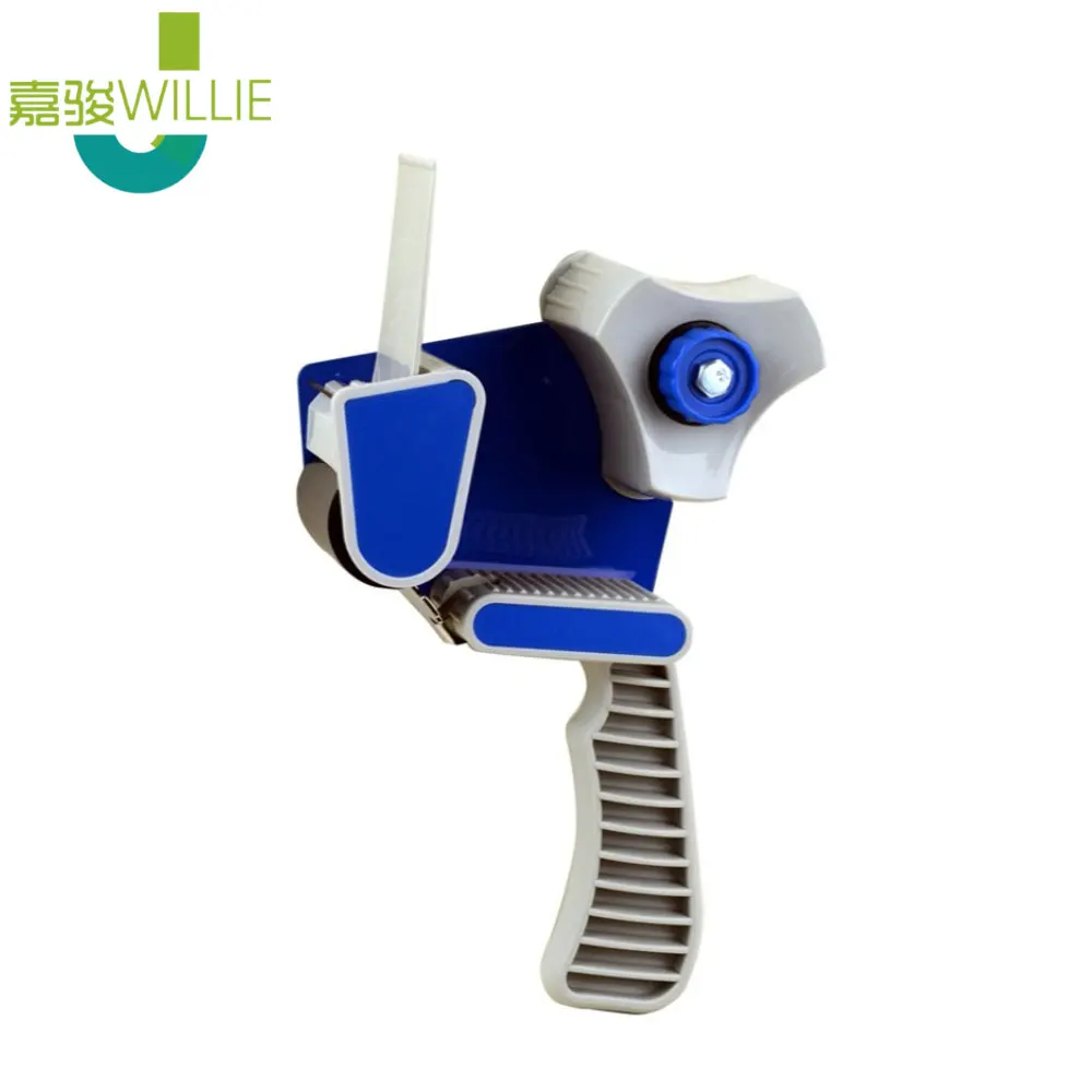 Ленточный дозатор для ленты, рулон 200 мм, упаковочный пистолет, упаковочный картонный автоматический диспенсер для ленты, резак