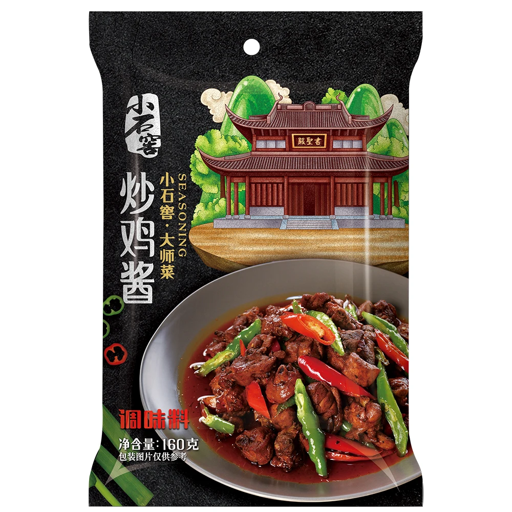 Оптовая продажа с завода, супер удобная комбинированная приправа для жареного куриного соуса, 160 г