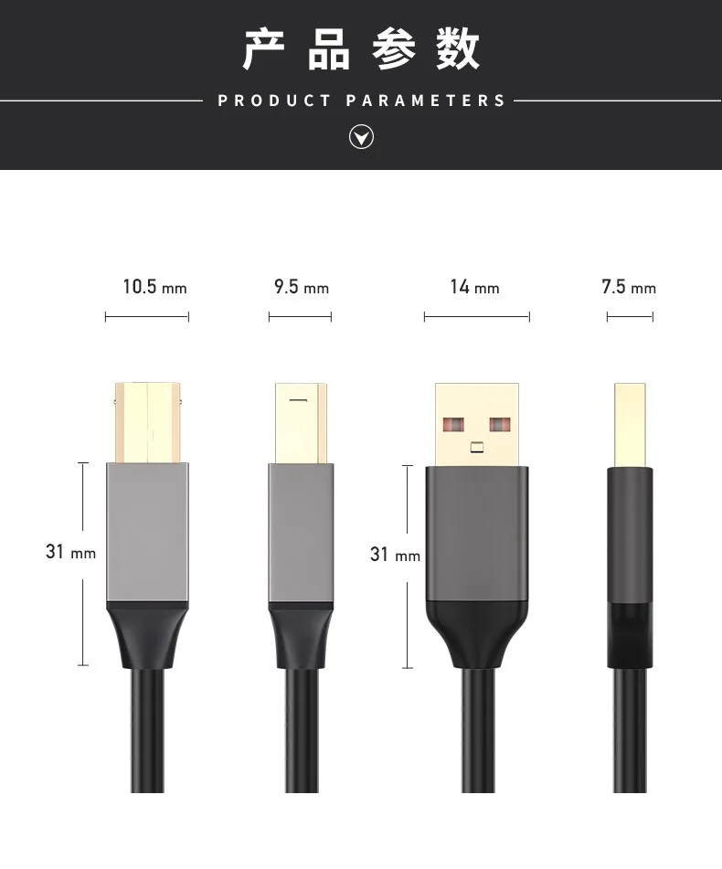 
High Speed USB Printer Cable USB Type A Male to B Male USB 2.0 Cable Printer black for Printer/Scanner/Fax 