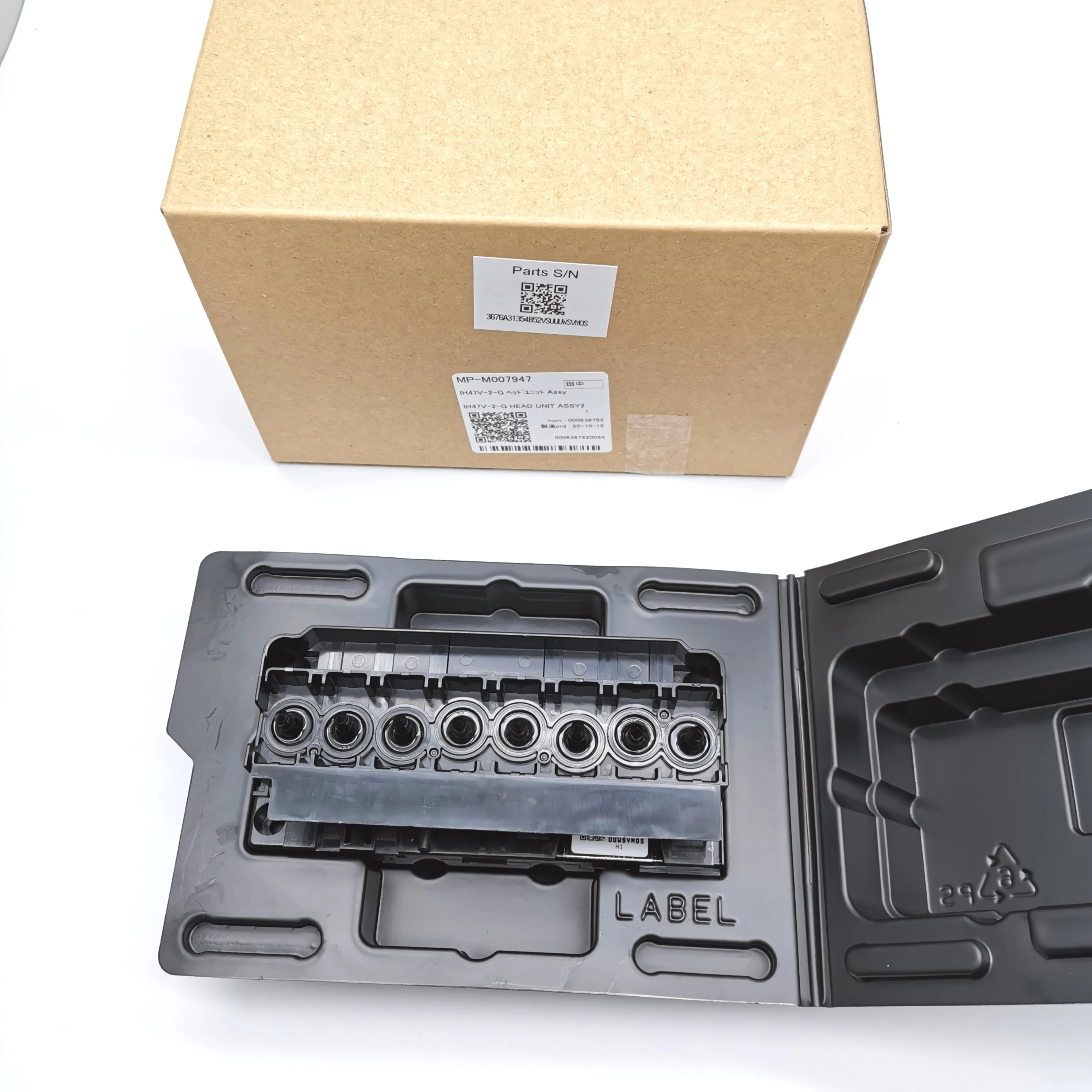 Являются оригинальными Mimaki Dx5 JV33 печатающая головка MP-M007947 для JV5 CJV30