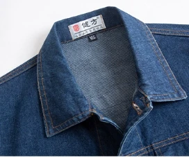 Mens Work Overalls Fire Resistant FR Welding Shirt Lightweight Cotton Safety Workwear