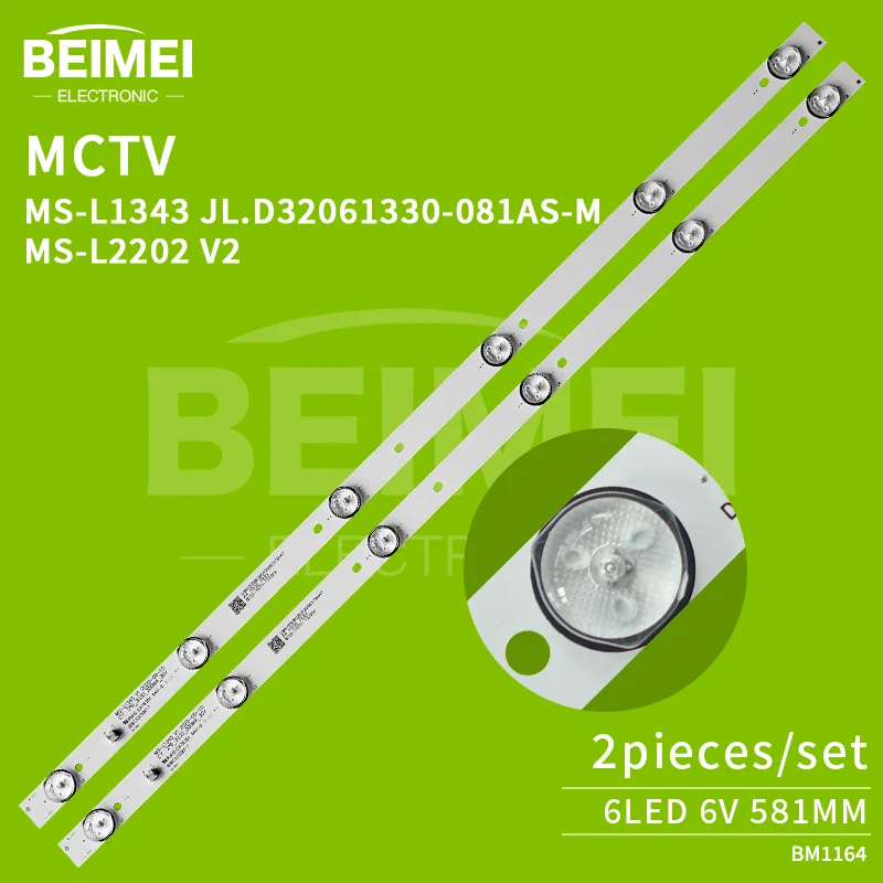 universal 32inch tv backlight hard strip 6 leds(6v) for MS-L1343-v2 L.D32061330-081AS-M MS-L2202 V2 MS-L1343 2pieces/set