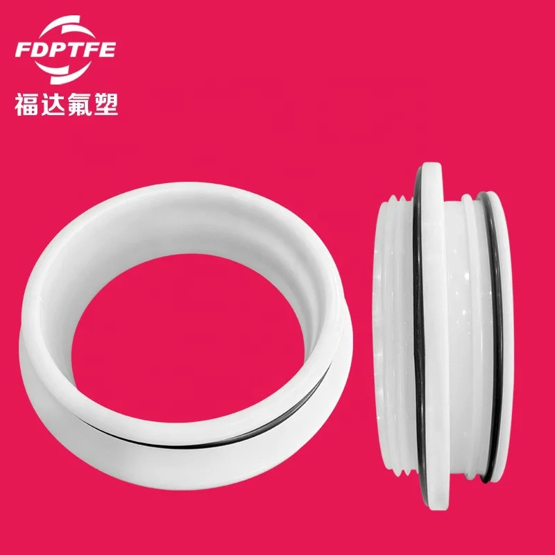 FUDA in storage PP fixed rubber ring O-ring seal washer for flange Nucleic acid detection and collection flange