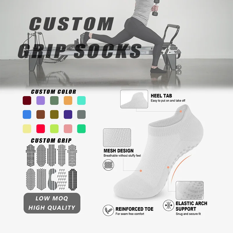 free sample cotton anti-slip aesthetics ankle pilates socks with achilles protection tab yoga socks