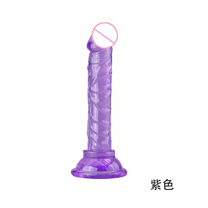 Dildo Realistic Penis G-Spot Sex Toys Silicone No Vibrator Vibrating For Women