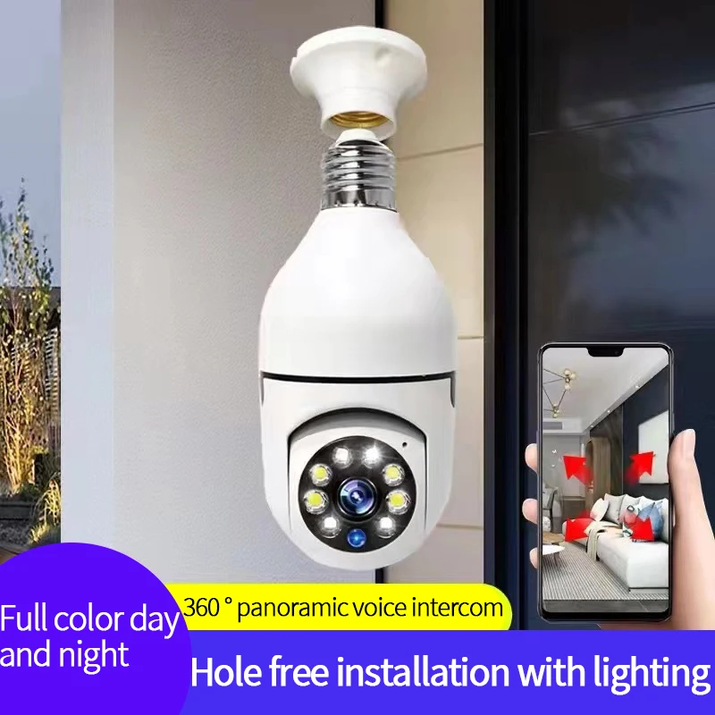 SWGJ E27 Lamp Bulb Light Holder Wholesale 1080P HD Dome Security Surveillance Wireless CCTV Bulb Security Camera