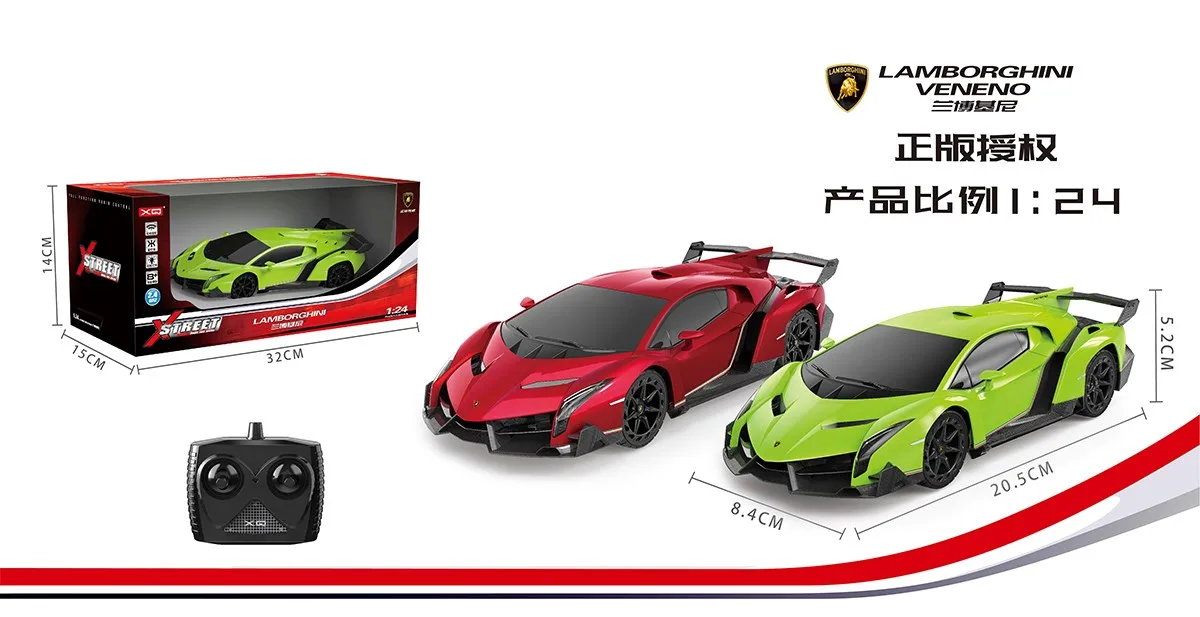 EPT Authentic Authorized Series -Bluetooth Remote Control High Speed Car RC Remote Control Car
