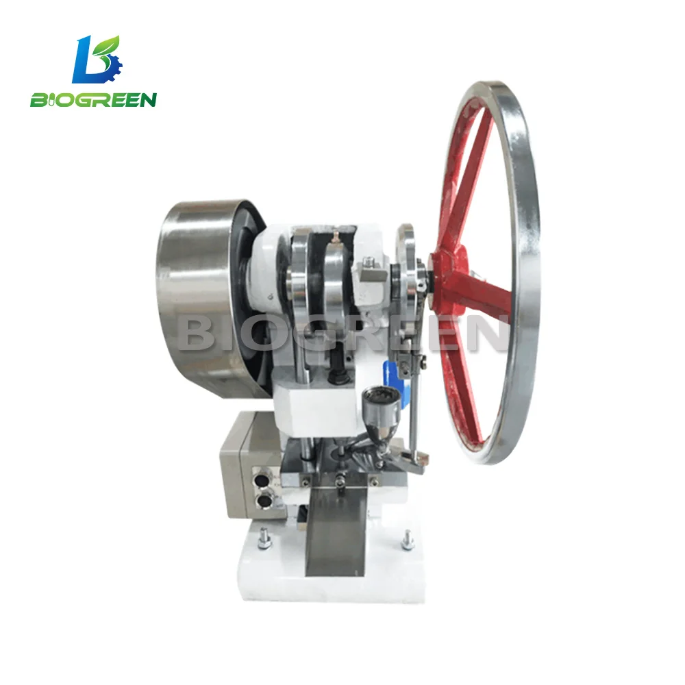 Auto Operated Pill Press TDP 5 Tablet Press Machine For Pharmaceutical Tablet