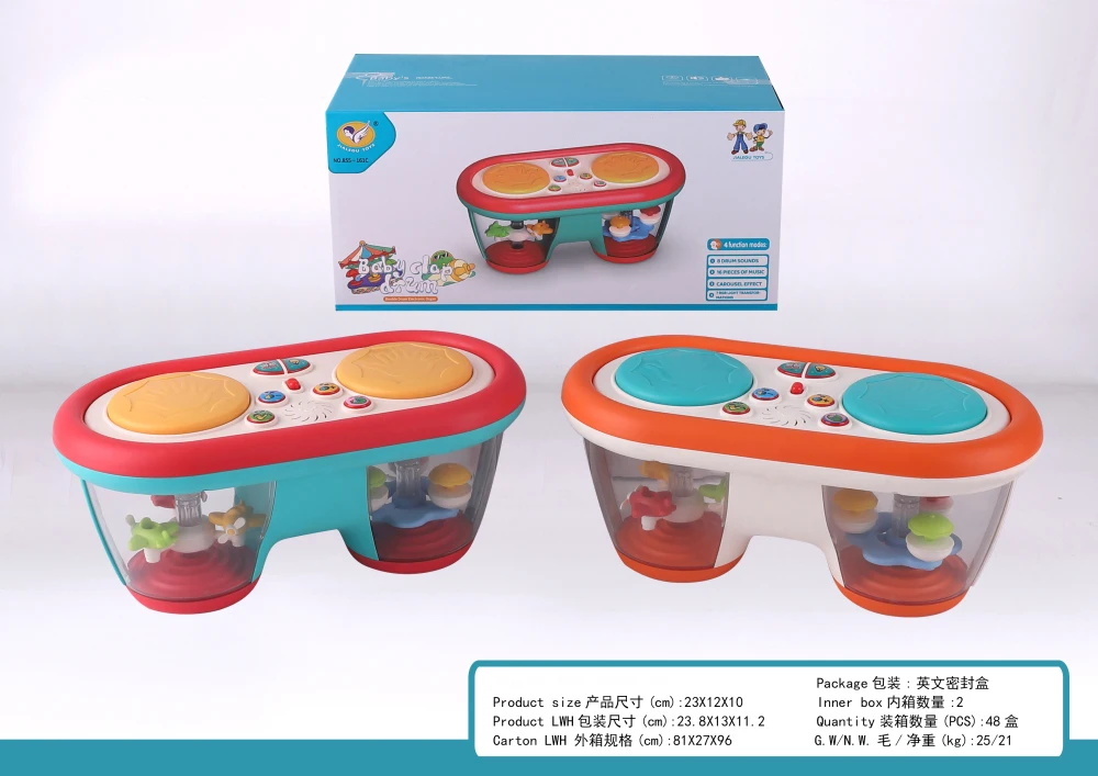 Baby Toys Drum Musical Instruments Rotating Light-up Toys Tummy Time Baby Sensory Toys