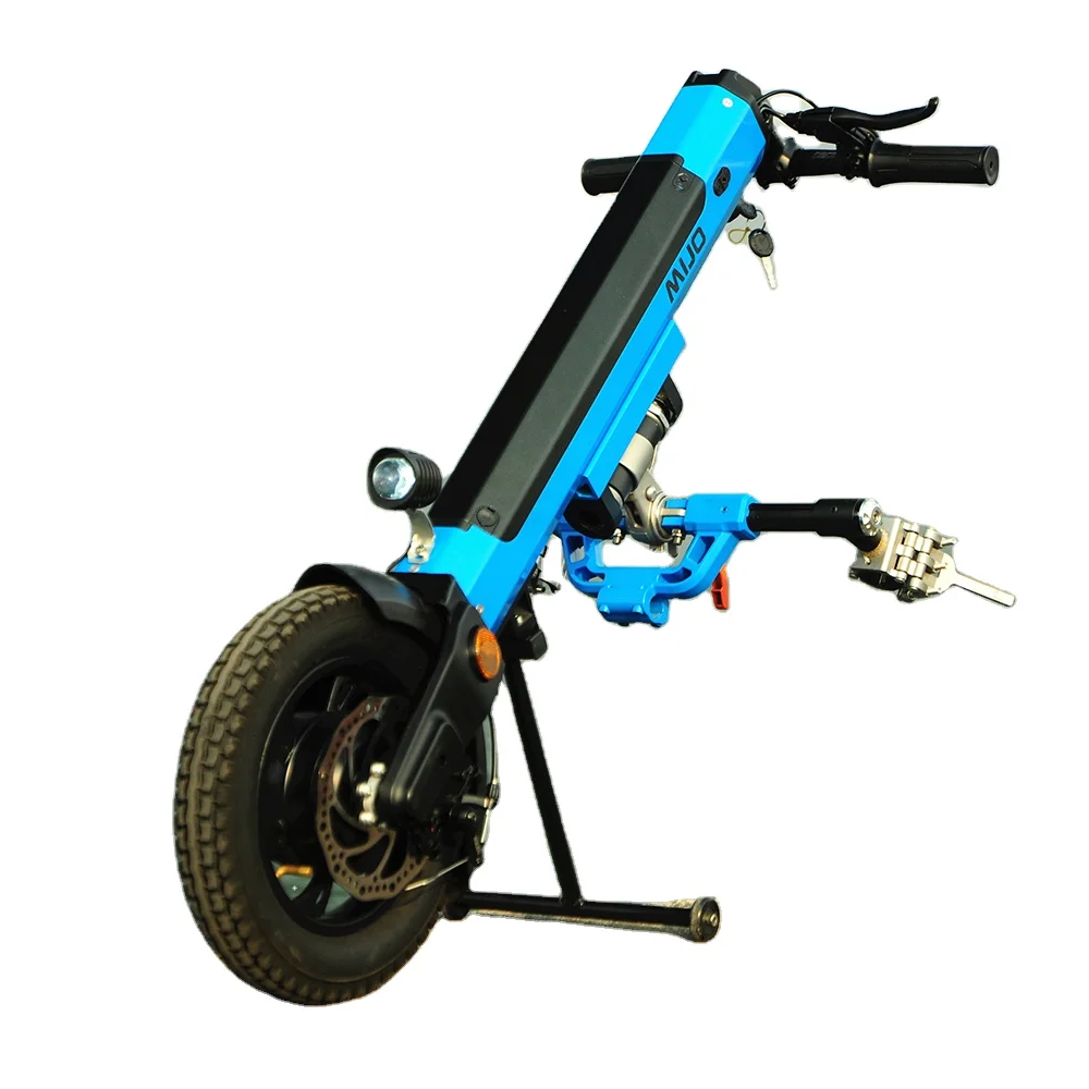 36V350W Brushless Motor Independent Intelligent Control Aluminum Wheelchair Accessory