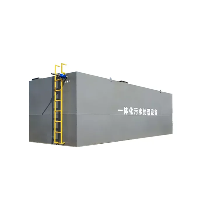 Original factory original package membrane separation technology and biotechnology