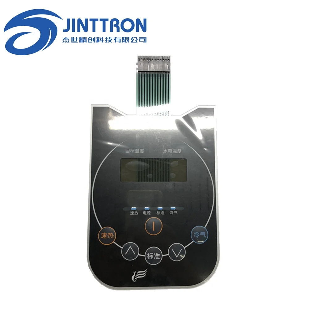 CNC Membrane keypad Push Button Custom Membrane Switch Hidden LED Windows 3M Adhesive for microwave oven