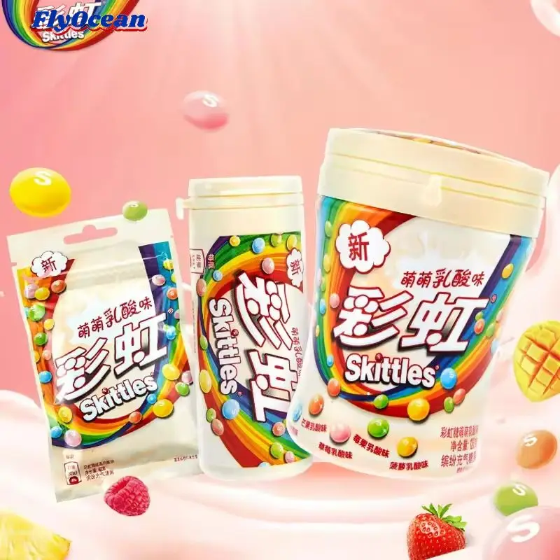 Wholesale Skittless 120g Candy Colorful Fruit Flavor Gum Snacks Gummy Sweets Candy
