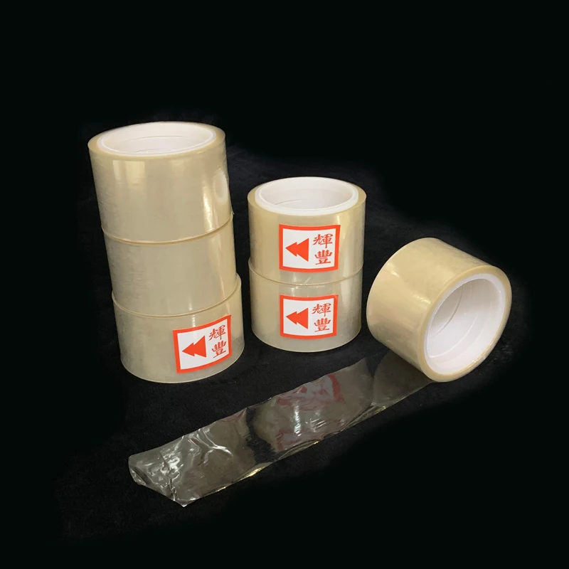 Оптовая продажа Пользовательский логотип печатная упаковка клейкая лента разлагаемая растительная на основе целлюлозы упаковочная