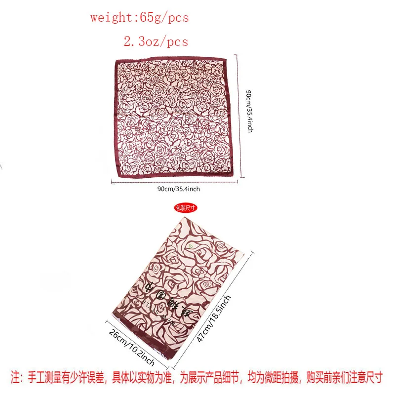 Spring/Summer Retro Rose Versatile Decorative Silk Scarf Printed 90 High Quality Satin Square Scarf for women