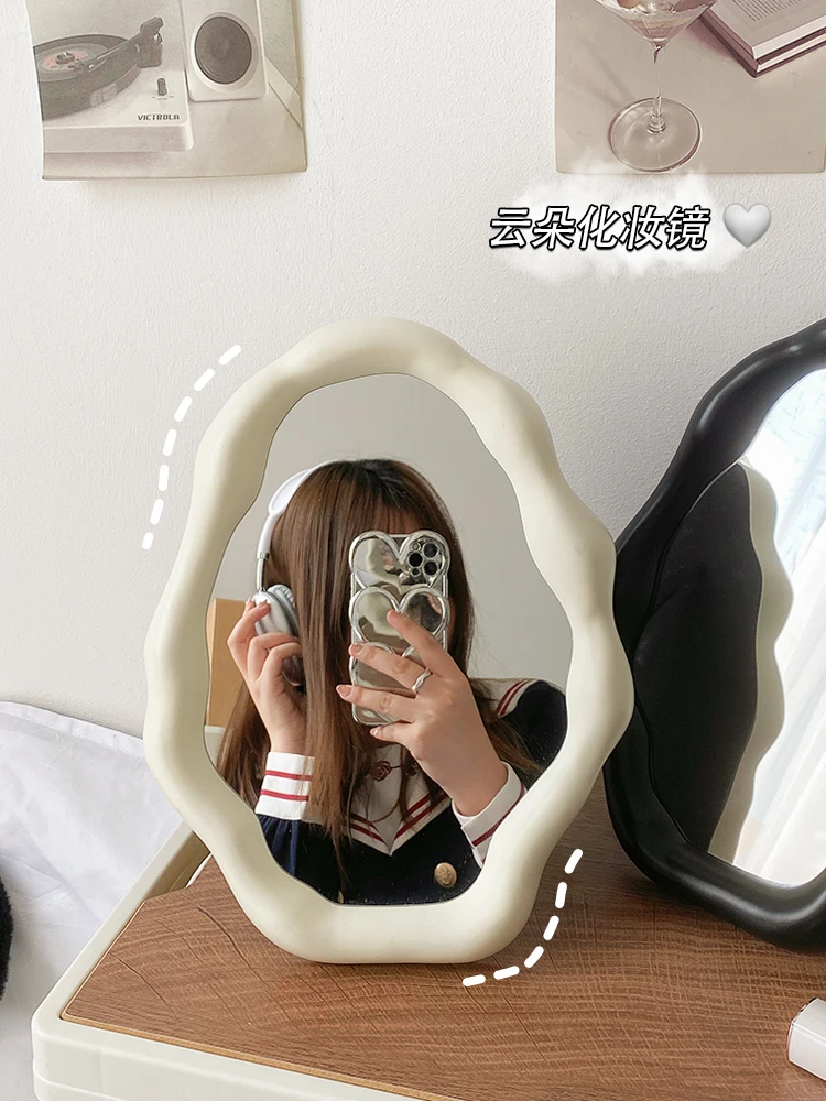 Makeup mirror cloud mirror desktop cream air ins student dormitory irregular dressing mirror